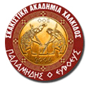 http://www.skakistikiakadimia.gr/
